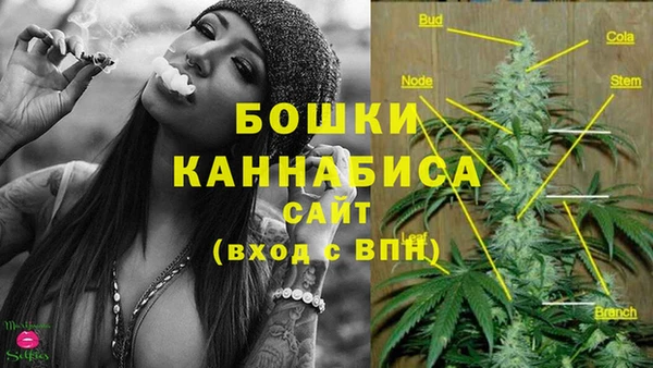 меф VHQ Арсеньев