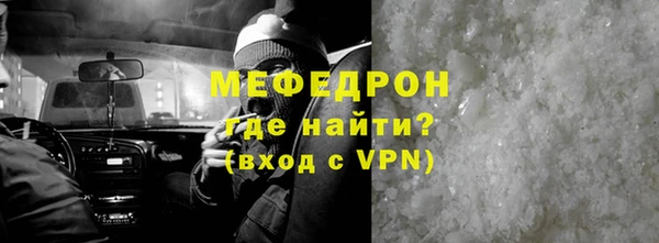 jwh Аркадак