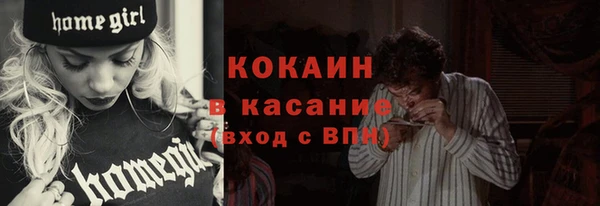 jwh Аркадак