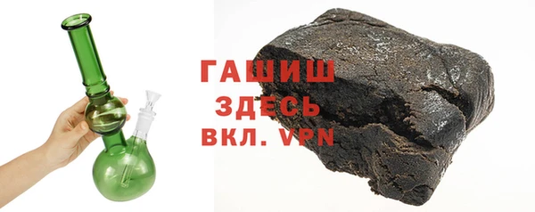 тгк Алзамай