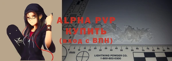 a pvp Алексеевка