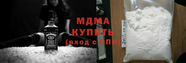скорость Алексин