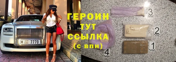 jwh Аркадак