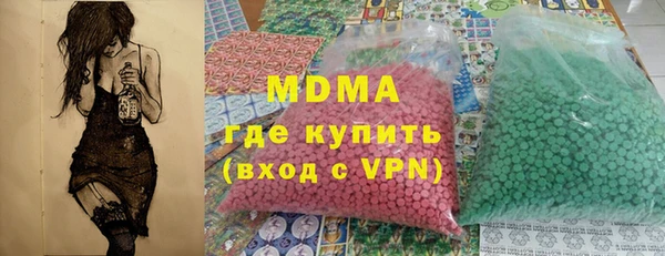 jwh Аркадак