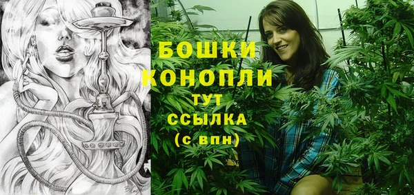 jwh Аркадак