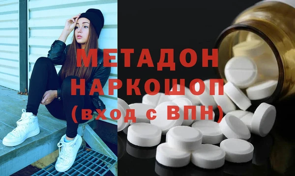 хмурый Краснотурьинск