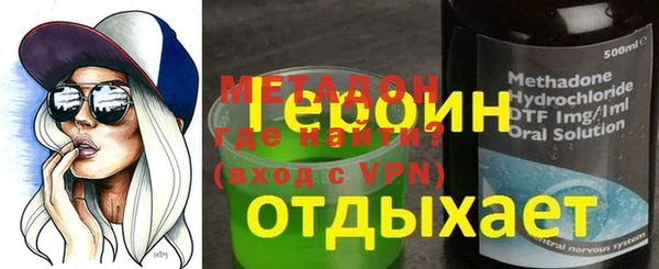 скорость Алексин