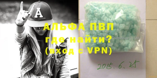 a pvp Алексеевка