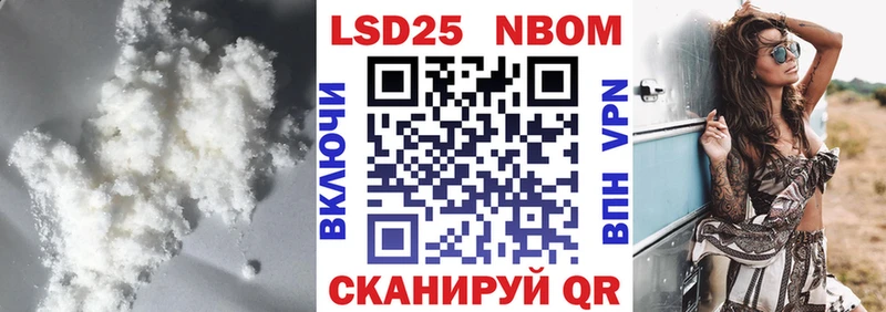 Лсд 25 экстази кислота  Стародуб 