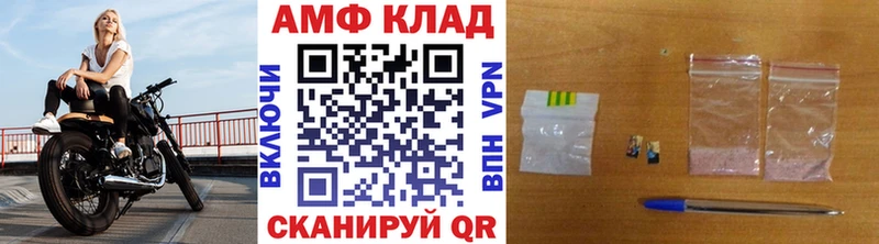 Метамфетамин пудра  kraken маркетплейс  Стародуб  цена  